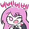 백합)맥도날드 커플인데 - 이미지 2