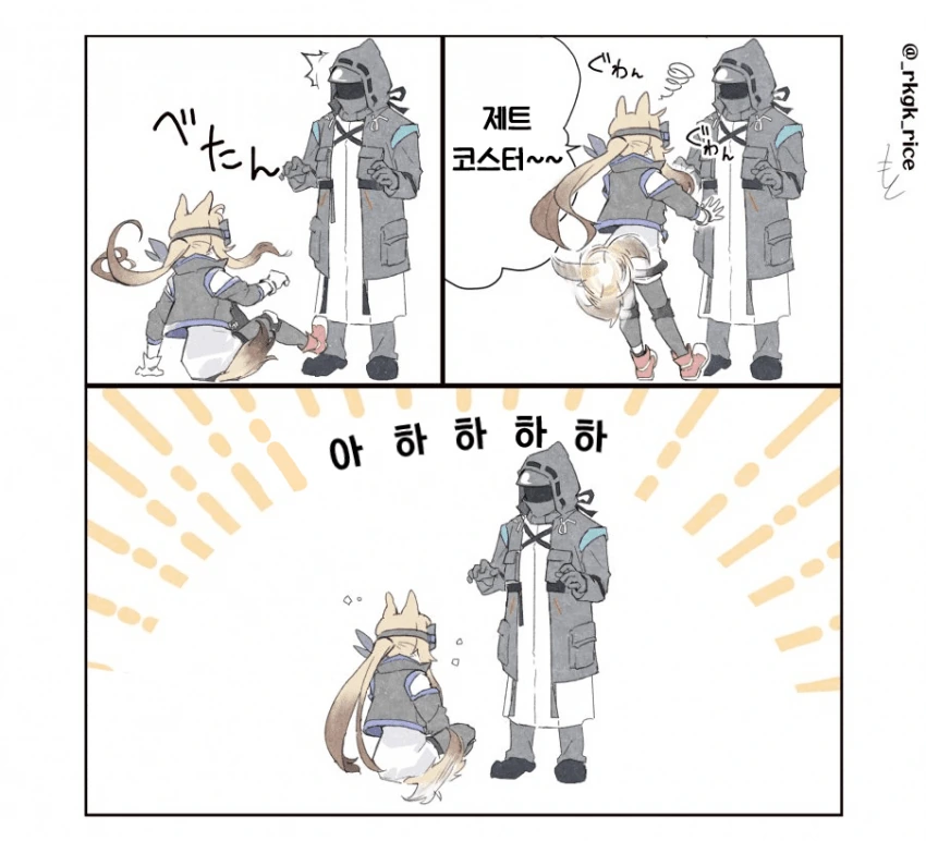 명일방주] 박사가 머리 쓰다듬는 만화 - 이미지 2