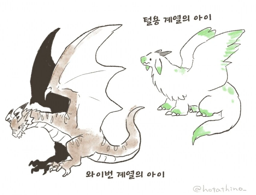 용기사 전문 학교 1~30 - 이미지 25