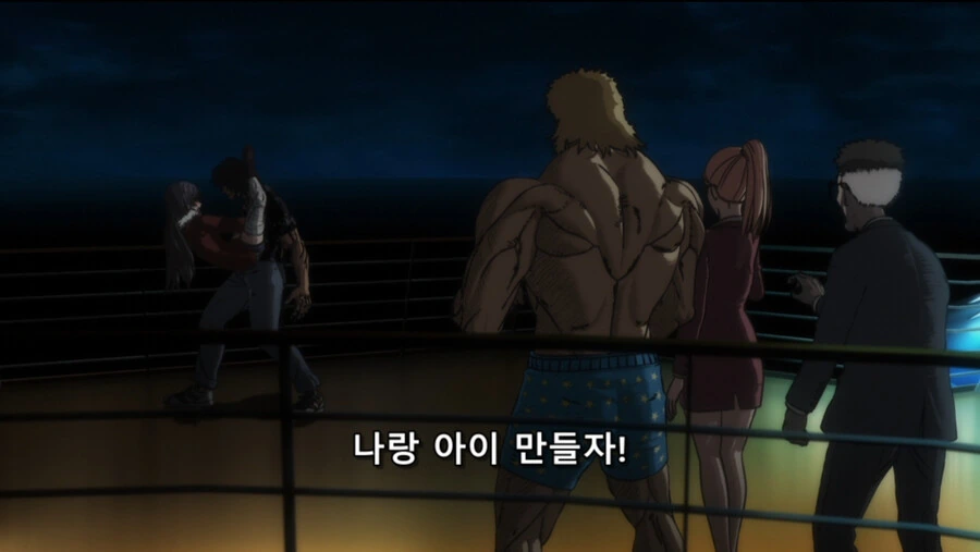 ㅇㅅ공격 당할뻔한 격투 만화 주인공 - 이미지 5