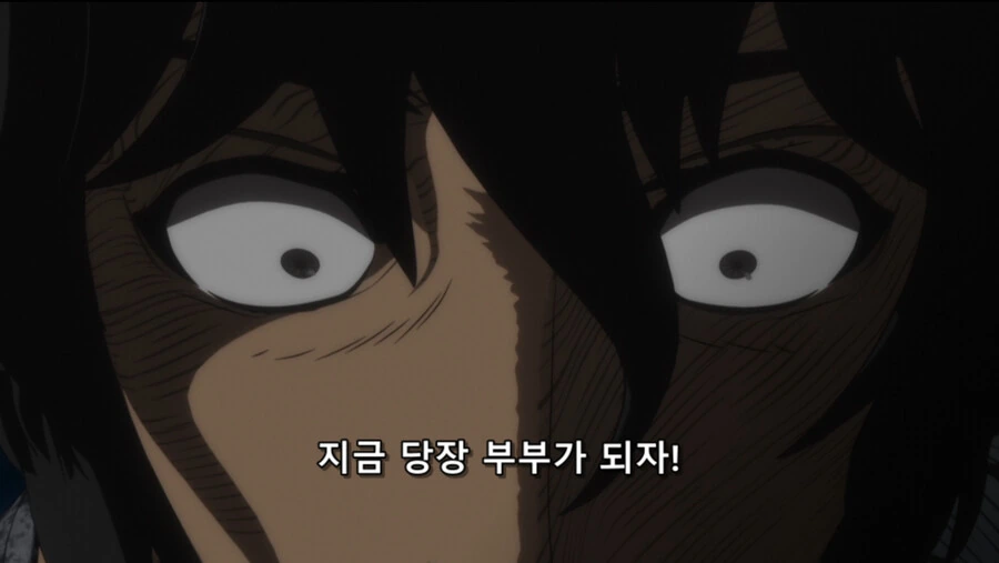 ㅇㅅ공격 당할뻔한 격투 만화 주인공 - 이미지 11