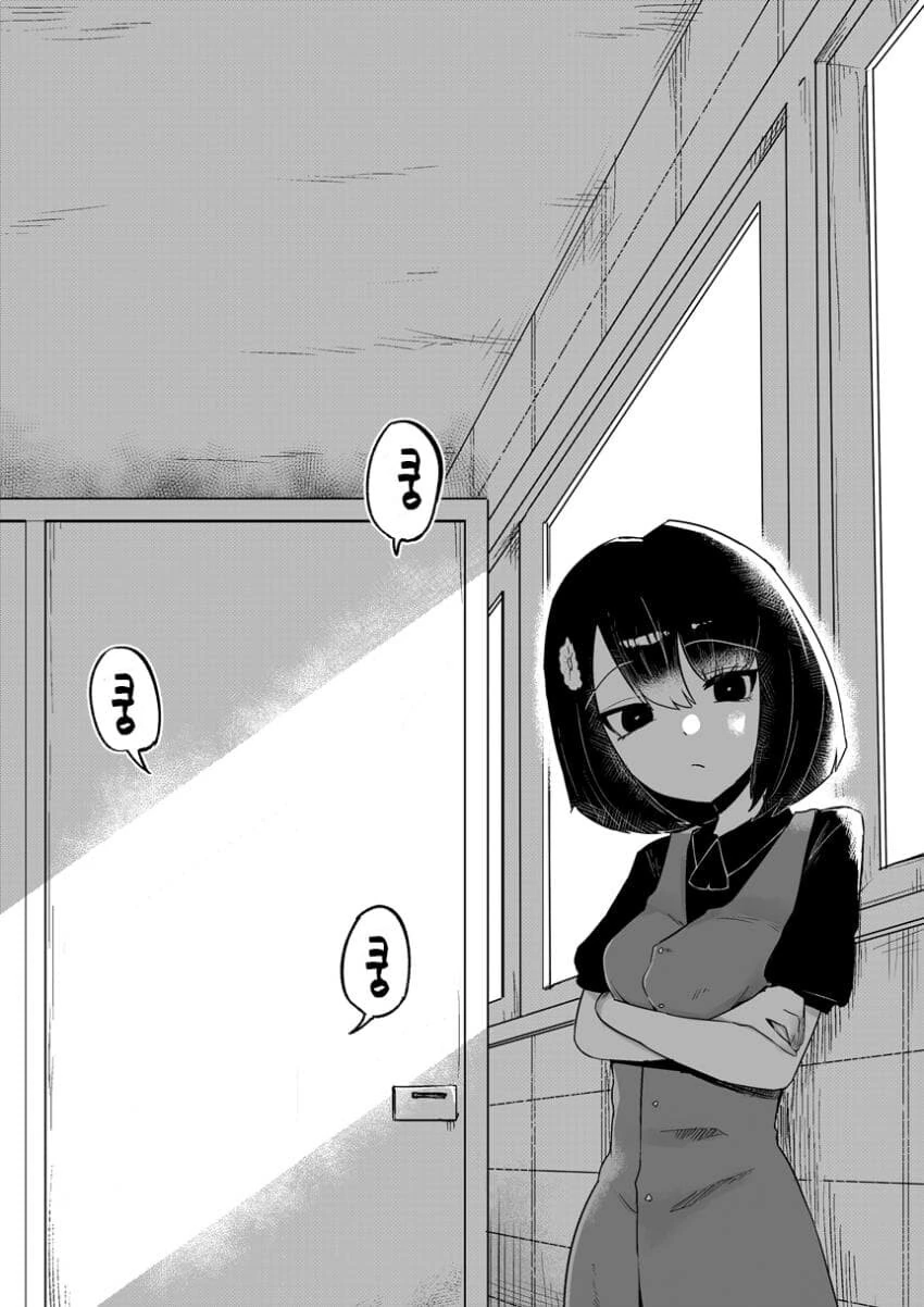 화장실에서 여자랑 노는.MANGA - 이미지 3