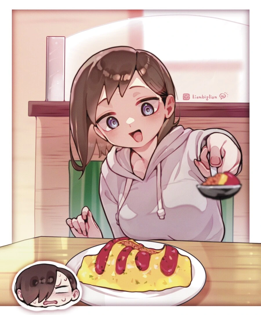 내마위) 누나랑 데이트.manga