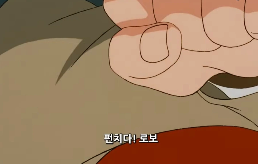 생각보다 완력이 필요한 MZ 메카물 조종석 - 이미지 2