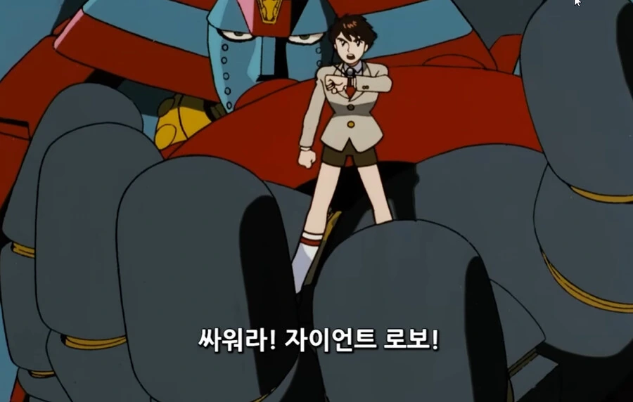 생각보다 완력이 필요한 MZ 메카물 조종석 - 이미지 9