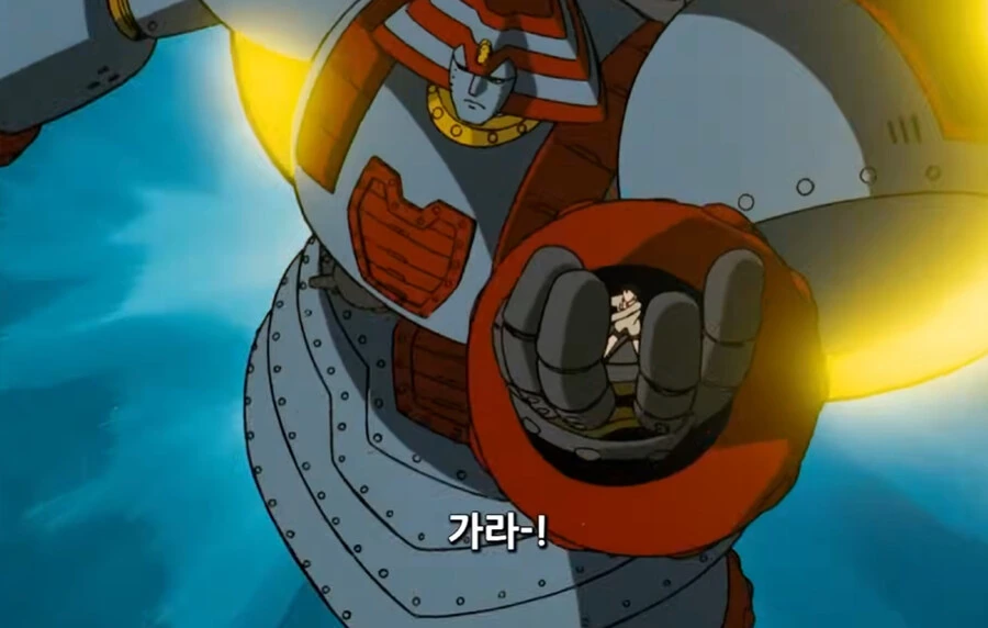 생각보다 완력이 필요한 MZ 메카물 조종석 - 이미지 12