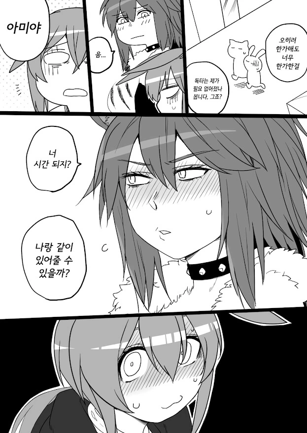 명방백합) 레즈가 되어버린 만화.manga - 이미지 12