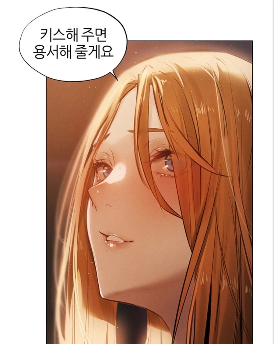 탑툰에 엘프가 뜨나 햇더니.. - 이미지 3