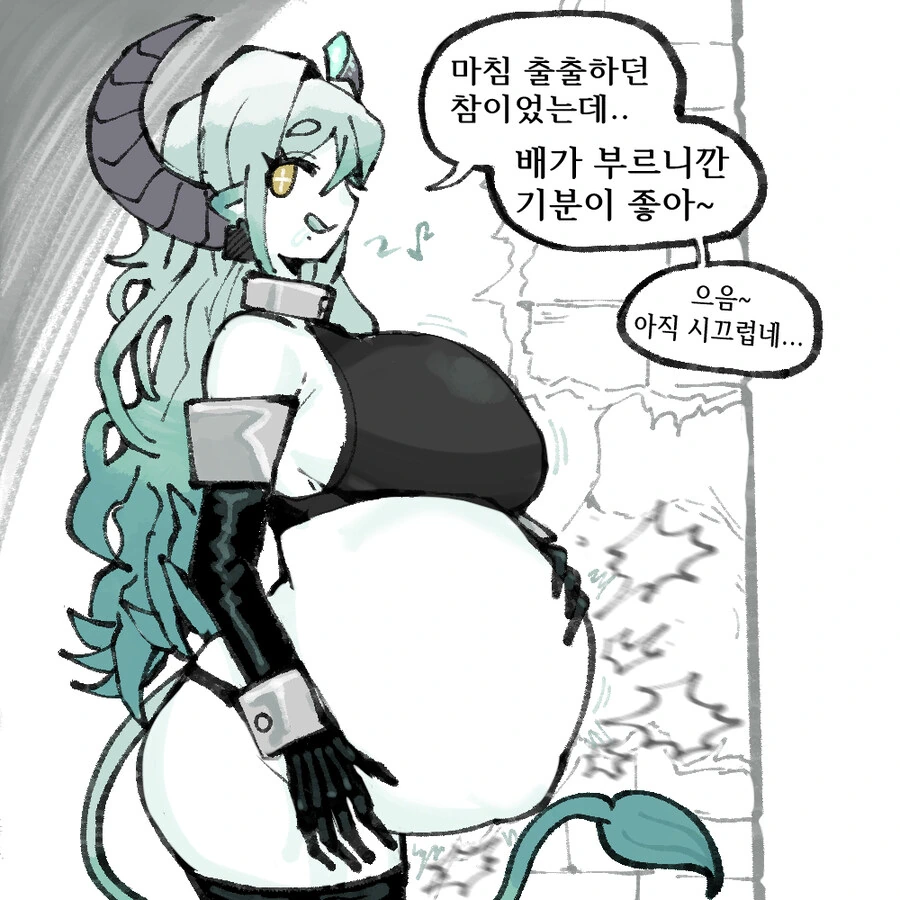 살살녹는 젖이나오는 미노타우로스?양 .manwha - 이미지 8