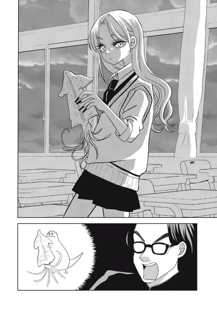 츠치노코가 갸루가 되어버린 만화.manga - 이미지 8