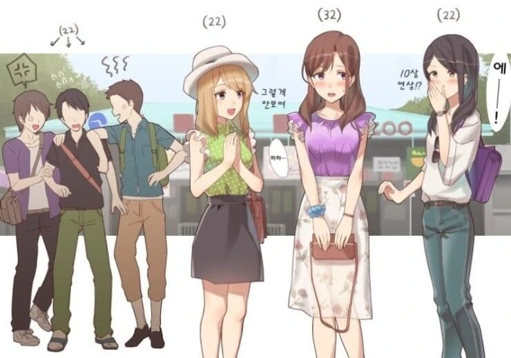 연상 여친 연하 남친의 ㅅㅈ관리.manhwa - 이미지 15