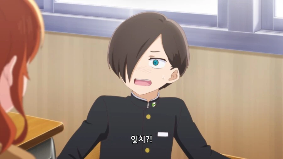 내마위]오타쿠에게 상냥한 갸루는 있고 - 이미지 2