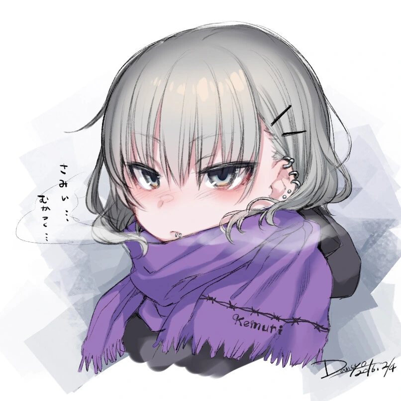 은발 ㅇㅌㅋㄴㅋ - 이미지 2