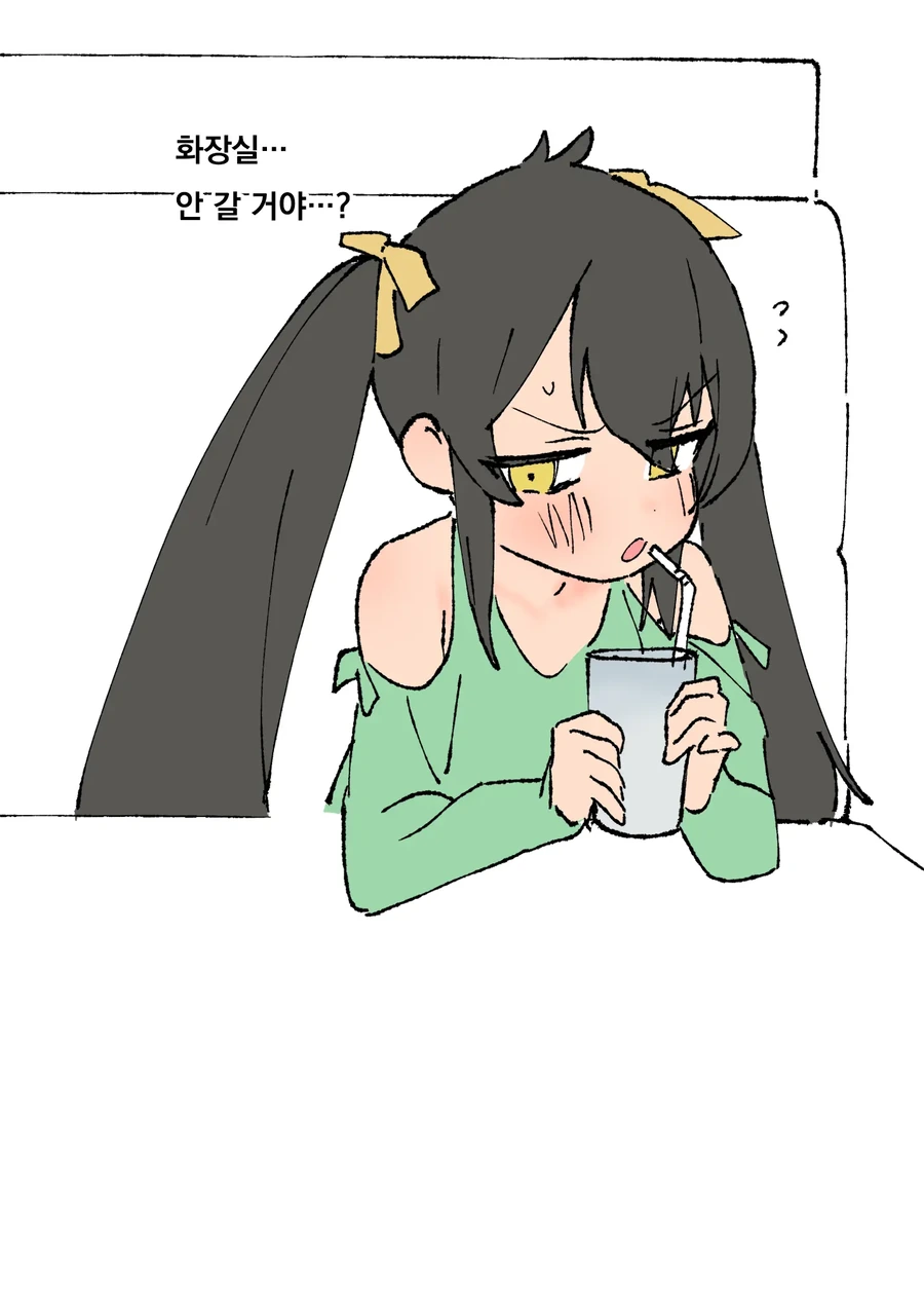 @)ㄹㄹㅍㄷ작가가 그린 리사랑 꽁냥거리는.manga - 이미지 12