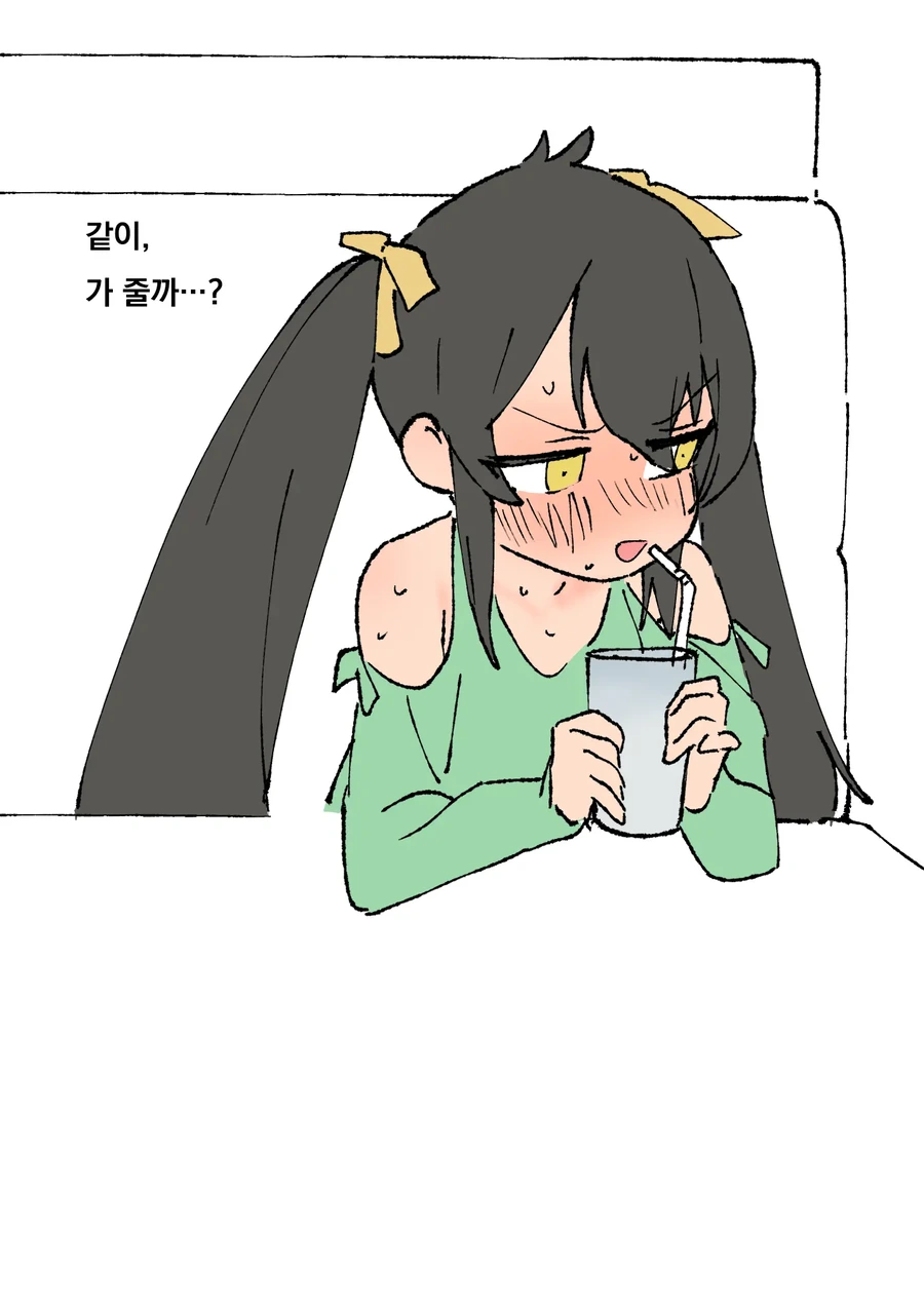 @)ㄹㄹㅍㄷ작가가 그린 리사랑 꽁냥거리는.manga - 이미지 14