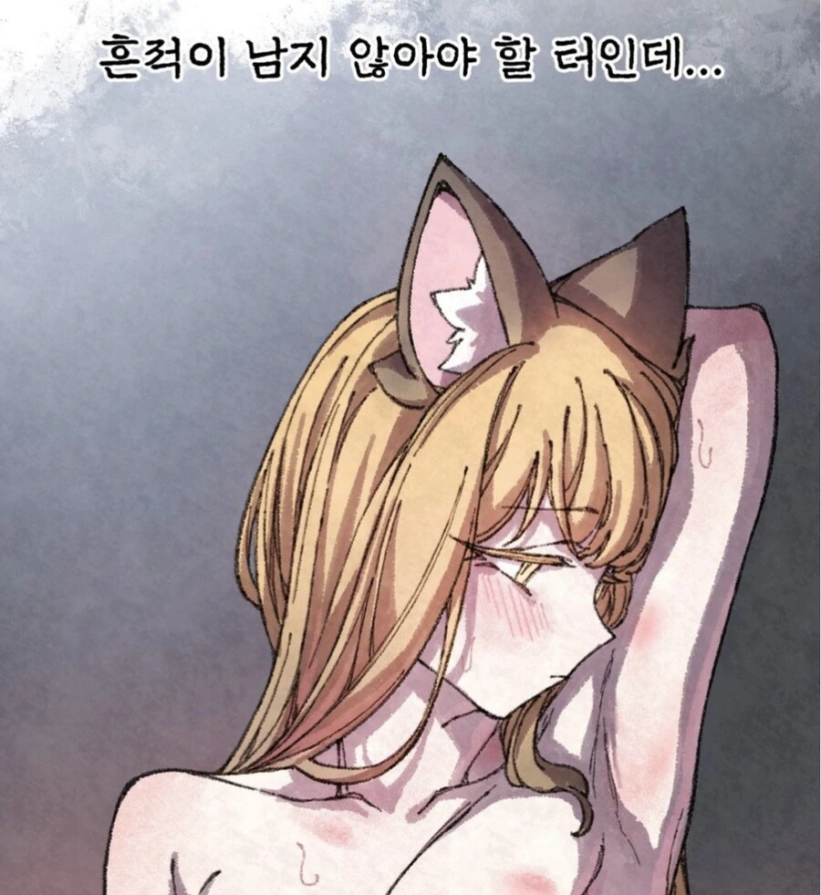 다들.. ㅇㅎ짤을 올리잖아?! - 이미지 3