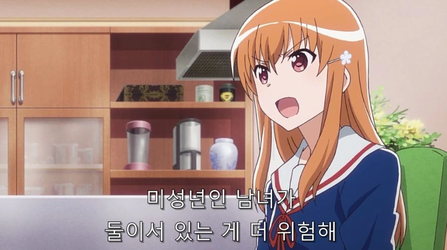 미확인으로진행형) ㅇㅎ 방면으로만 생각하는 베니오 - 이미지 5