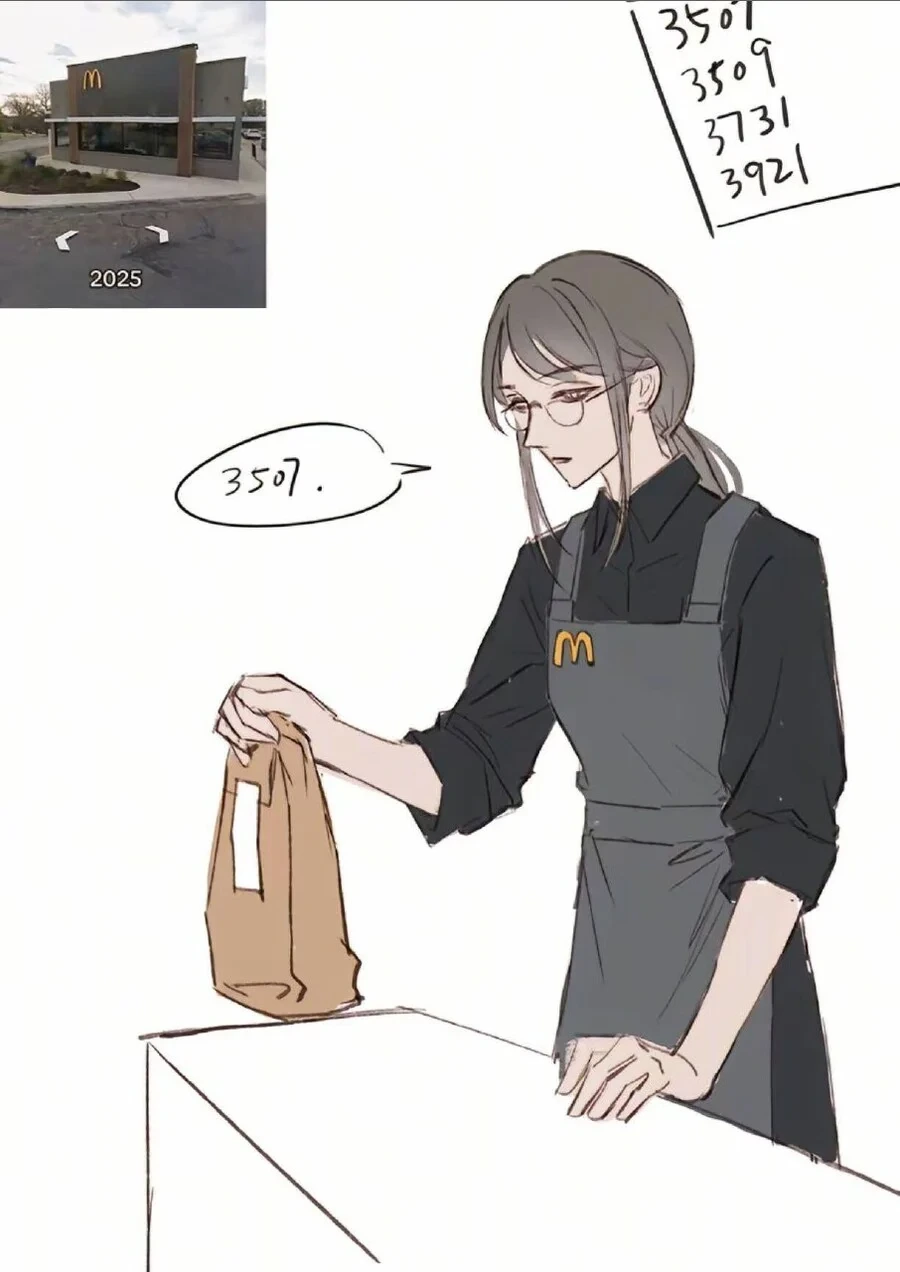 타락한 맥도날드 - 이미지 2