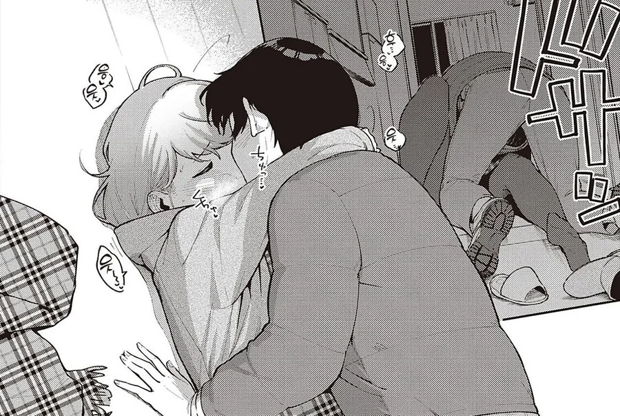 남성 공포증 동기와 함께 조별 과제.manhwa - 이미지 47