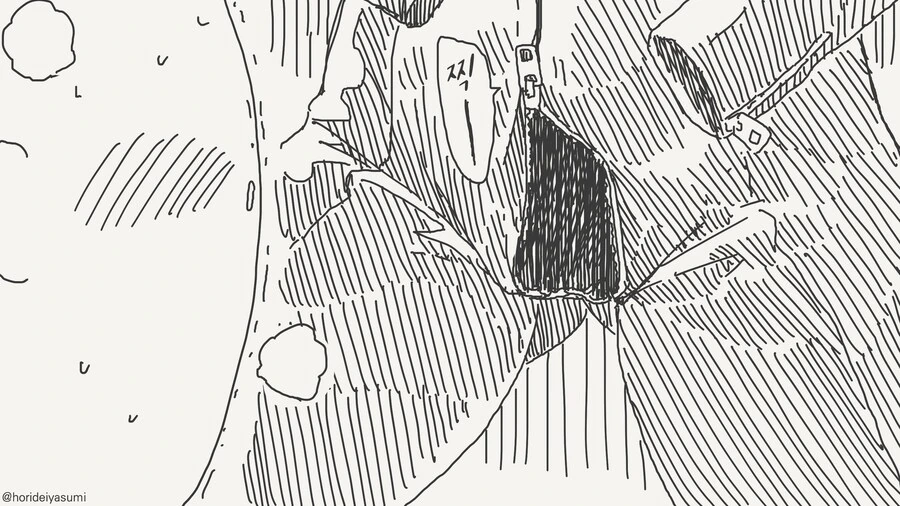 인비저블 후배의 장난.......manwha - 이미지 16
