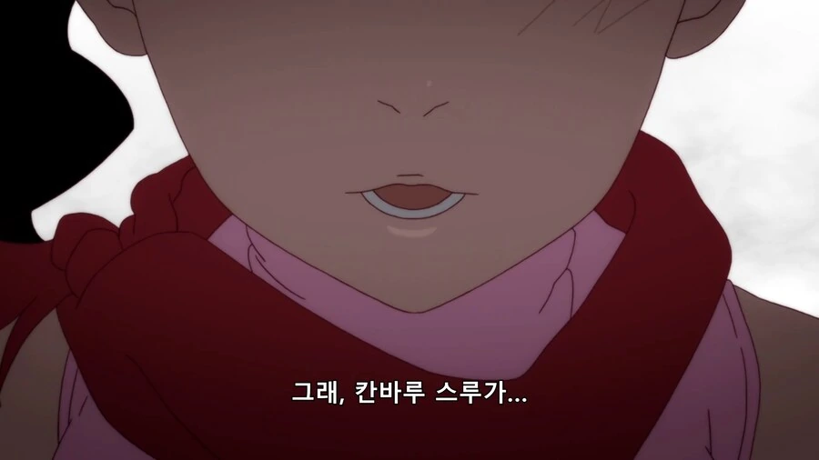 처녀를 주겠다는 여동생.manga - 이미지 2