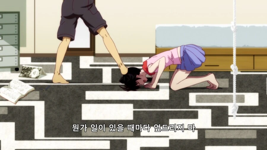 처녀를 주겠다는 여동생.manga - 이미지 7