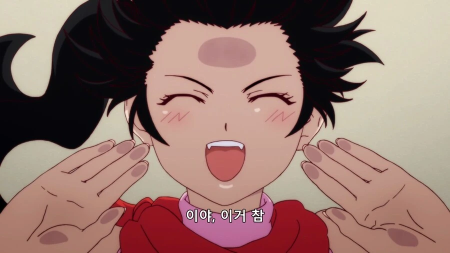 처녀를 주겠다는 여동생.manga - 이미지 8