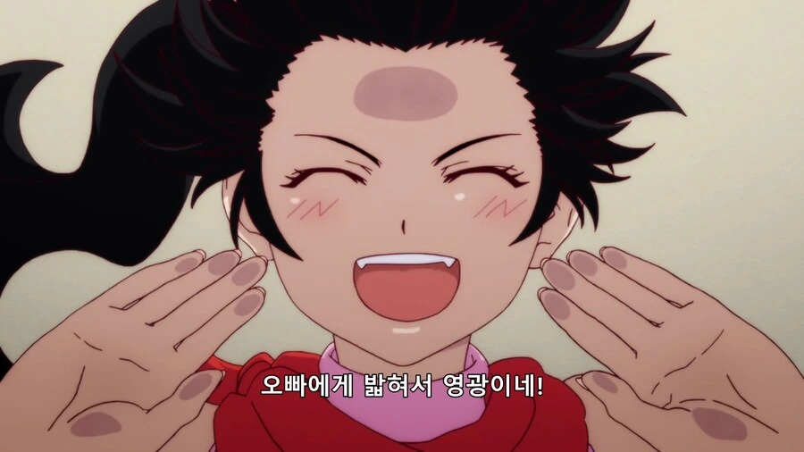 처녀를 주겠다는 여동생.manga - 이미지 9