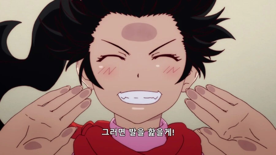 처녀를 주겠다는 여동생.manga - 이미지 12