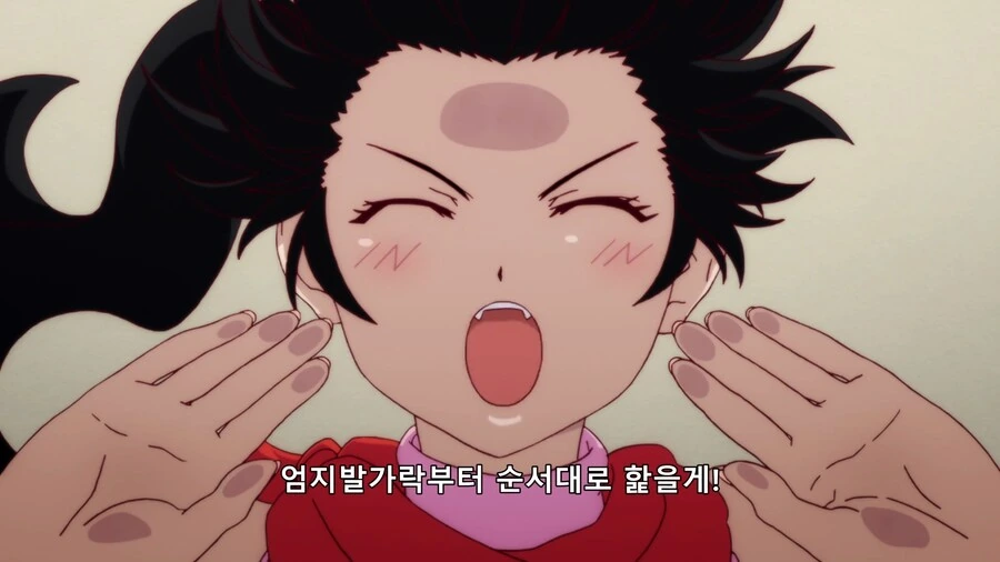 처녀를 주겠다는 여동생.manga - 이미지 13