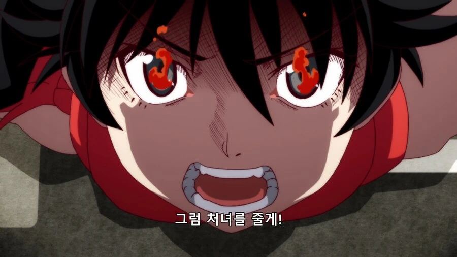 처녀를 주겠다는 여동생.manga - 이미지 18