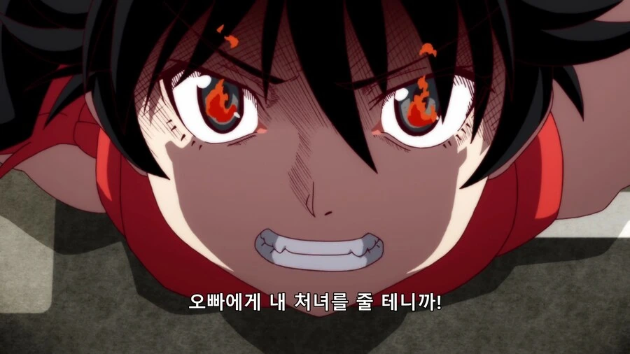 처녀를 주겠다는 여동생.manga - 이미지 19