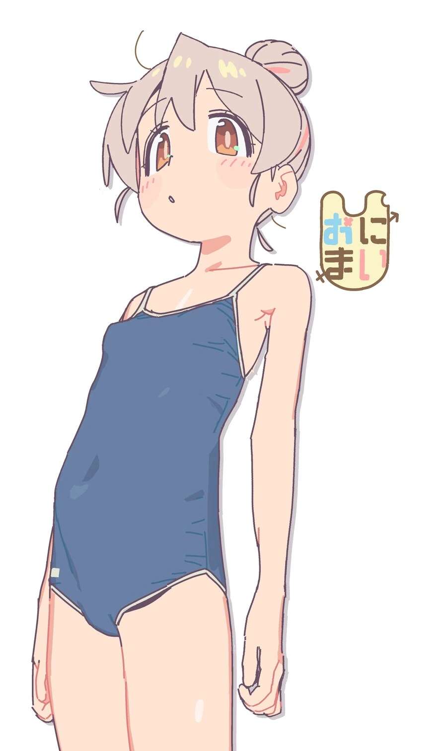 ㄱㅇ 미소녀 학교수영복