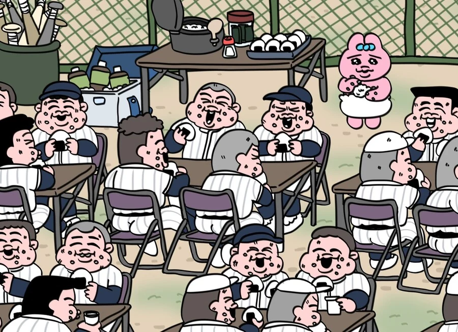 세상 불쌍한 토끼.manga - 이미지 9