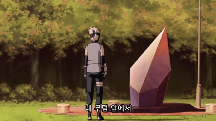 나루토) 의외로 삼각관계인 이타치 오비토 카카시 - 이미지 4