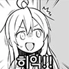 무시무시한 대가로 TS해주는 악마.MANGA - 이미지 5