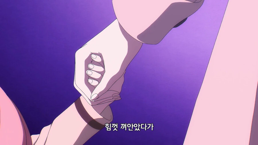 스파이 패밀리) 엄마 손 잡을래? - 이미지 6