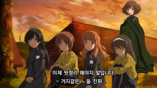 걸판 예비군 훈련.manga - 이미지 14