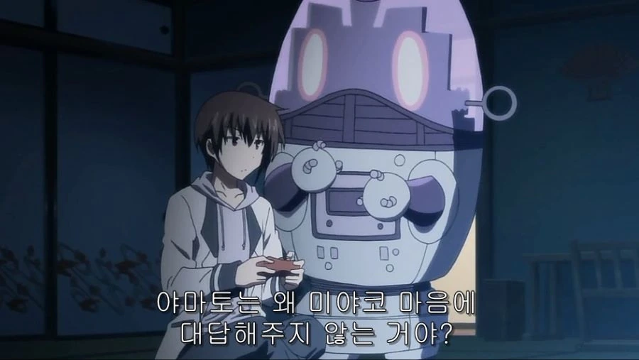 어느 ㅇㄱ 주인공이 히로인을 도와준 이유 - 이미지 3