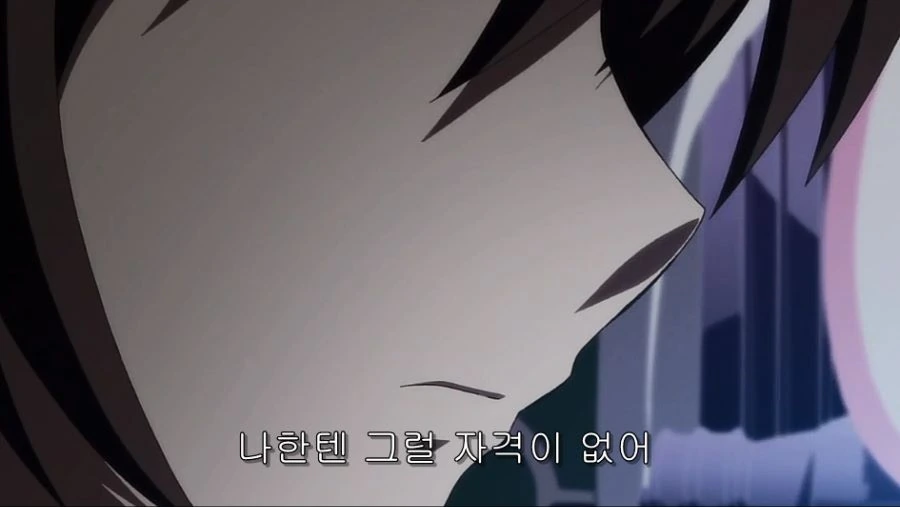 어느 ㅇㄱ 주인공이 히로인을 도와준 이유 - 이미지 7