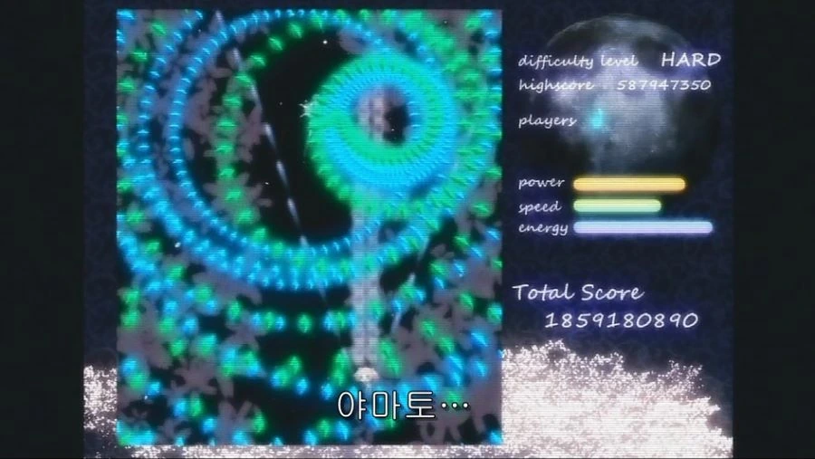 어느 ㅇㄱ 주인공이 히로인을 도와준 이유 - 이미지 10