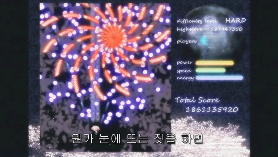 어느 ㅇㄱ 주인공이 히로인을 도와준 이유 - 이미지 13
