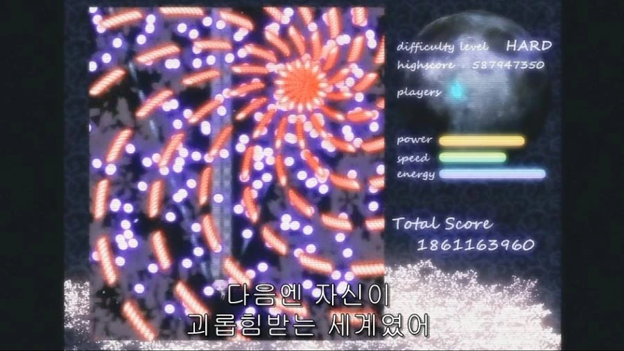 어느 ㅇㄱ 주인공이 히로인을 도와준 이유 - 이미지 14