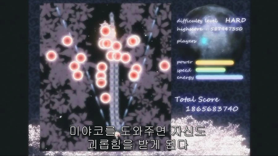 어느 ㅇㄱ 주인공이 히로인을 도와준 이유 - 이미지 17