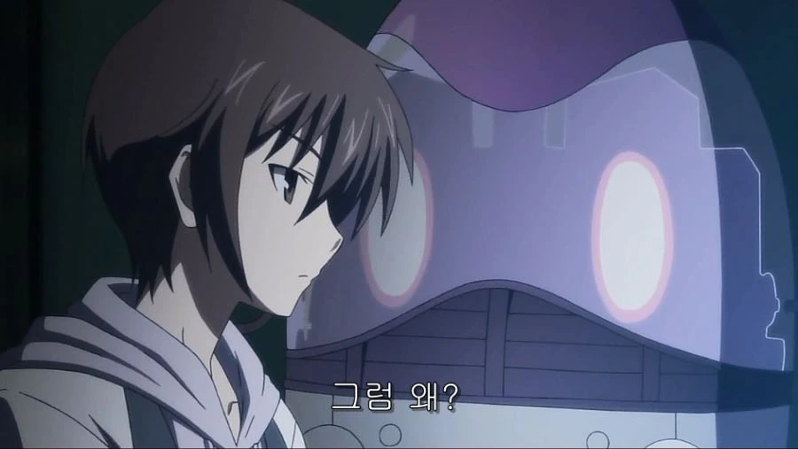 어느 ㅇㄱ 주인공이 히로인을 도와준 이유 - 이미지 18