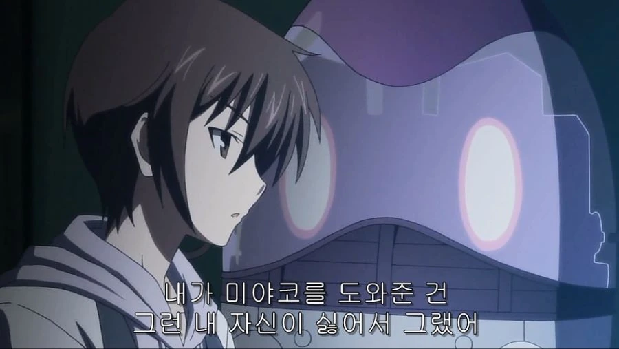 어느 ㅇㄱ 주인공이 히로인을 도와준 이유 - 이미지 19