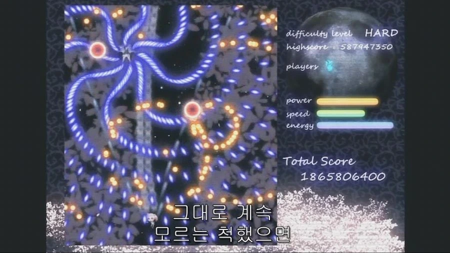 어느 ㅇㄱ 주인공이 히로인을 도와준 이유 - 이미지 20
