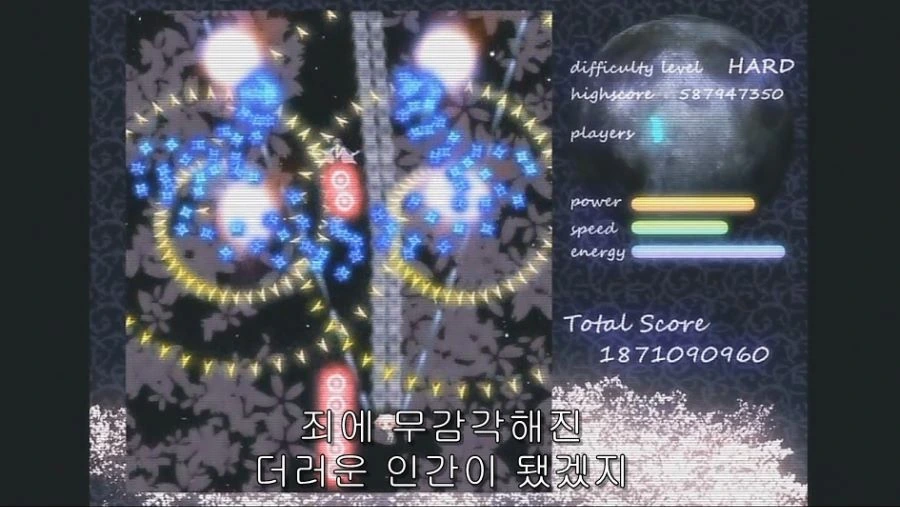어느 ㅇㄱ 주인공이 히로인을 도와준 이유 - 이미지 23