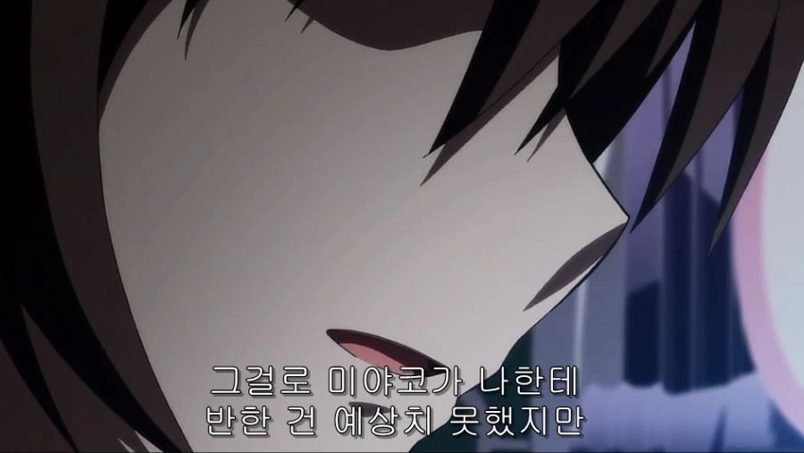 어느 ㅇㄱ 주인공이 히로인을 도와준 이유 - 이미지 28