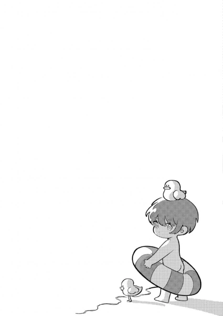 시골 소꿉친구가 변했다 .manhwa - 이미지 13